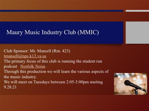 MMIC