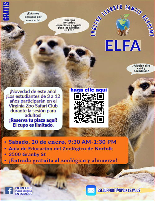 Spanish Flyer